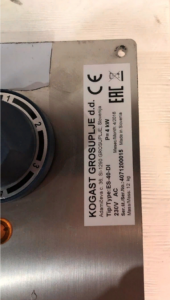 Плита электрическая Kovinastroj (Kogast) ES-40 DI (новая, в наличии 3 шт)