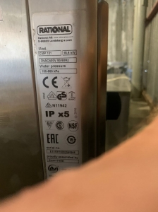 Пароконвектомат Rational CM101 plus