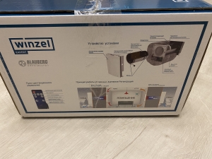 Рекуператор воздуха Winzel Expert RA1-50 P