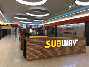 Декоративная тумба 4,5 м