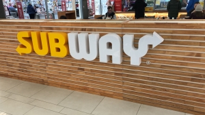 Декоративная тумба 4,5 м