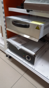 Гриль саламандра AIRHOT SGE-460