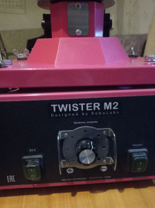 Оборудование сладкой ваты twister M2