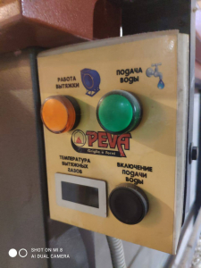 Печь дровяная профессиональная PEVA для пиццы