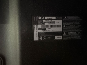 Телевизоры LG, Philips