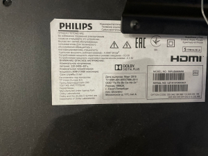 Телевизоры LG, Philips