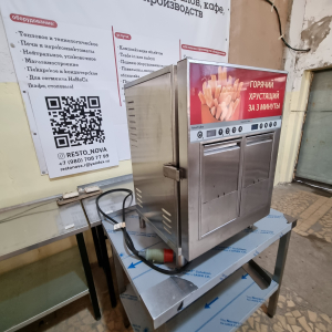 Фритюрница-автомат RoboFryBox на 2 корзины
