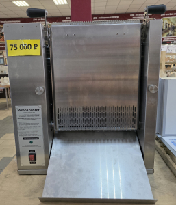 Тостер конвейерный RoboLabs RoboToaster