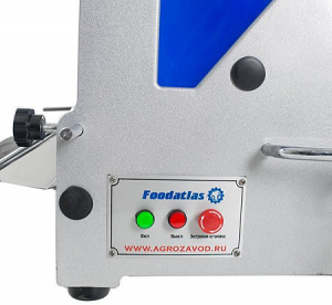 Хлеборезка Foodatlas SH-36 Eco